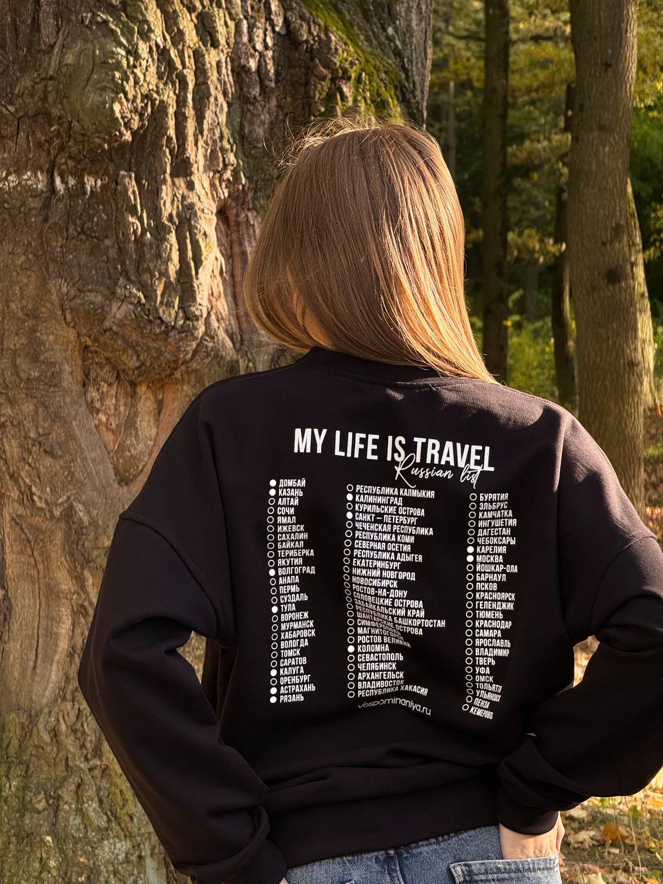 СВИТШОТ "MY LIFE IS TRAVEL" Черный